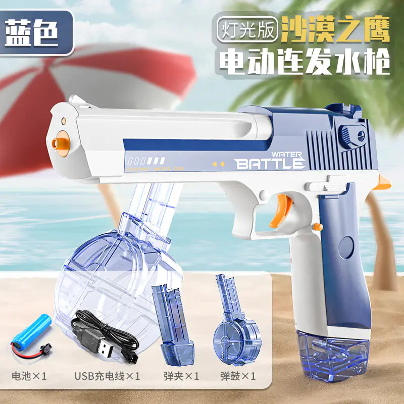 Electric Water Gun